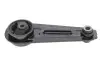 Подушка двигателя Nissan Qashqai/X-Trail 1.6-2.5 07- PARTS KAVO EEM-6525 (фото 2)