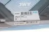 Фильтр воздушный Citroen C1 II/Peugeot 108 1.2 14- PARTS KAVO FAF-9001 (фото 6)