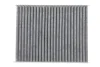Фильтр салона Citroen C3 09-/C4 Cactus/Peugeot 2008 13-/207 06-15/208 12- (к-кт 2шт.) (угольный) KAVO FCA-10184C (фото 6)