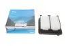 Фильтр воздушный Honda CR-Z 1.5Hybrid 10- PARTS KAVO HA-8605 (фото 1)
