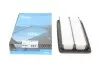 Фільтр повітряний Honda Accord VIII 2.2i-DTEC 08- PARTS KAVO HA-8632 (фото 1)
