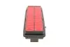 Фільтр повітряний Honda Accord VII 2.2i-CTDI 04-08 PARTS KAVO HA-8650 (фото 2)
