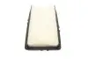 Фильтр воздушный Honda Accord IV/V 2.0/2.2 90-98 PARTS KAVO HA-895 (фото 4)