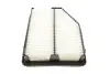 Фильтр воздушный Honda CR-V IV 2.4 12- PARTS KAVO HA-899 (фото 4)