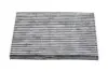 Фильтр салона Hyundai Tucson/I30/Kia Sportage 04- (угольный) PARTS KAVO HC-8216C (фото 1)