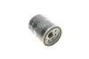 Фильтр масляный Honda Accord/Civic 89- PARTS KAVO HO-824 (фото 2)