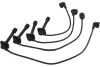 Провода зажигания Mazda 626 1.8/2.0 16V 97-02 (к-кт) PARTS KAVO ICK-4502 (фото 1)
