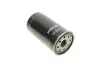 Фильтр масляный Opel Monterey 3.0DTI 97-00 PARTS KAVO IO-3337 (фото 2)