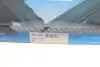 Фильтр воздушный Hyundai Santa Fe/Kia Sorento 2.4/3.3 14- PARTS KAVO KA-1659 (фото 4)