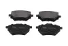 Тормозные колодки (задние) Citroen C4/Berlingo/Peugeot 308/508/3008/Partner/Opel Combo 13- PARTS KAVO KBP-10005 (фото 1)