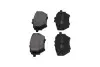 Тормозные колодки (задние) Citroen C4/Berlingo/Peugeot 308/508/3008/Partner/Opel Combo 13- PARTS KAVO KBP-10005 (фото 4)