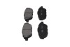 Колодки тормозные (передние) Citroen C3/DS3 09-/C4 Cactus/Peugeot 2008 13- PARTS KAVO KBP-10006 (фото 4)