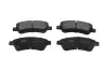 Тормозные колодки (передние) Citroen C2/C4 04-/C3 09-/Berlingo/Peugeot 206/307 96-/207 06-/208 12- PARTS KAVO KBP-10007 (фото 1)