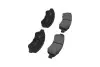 Тормозные колодки (передние) Citroen C2/C4 04-/C3 09-/Berlingo/Peugeot 206/307 96-/207 06-/208 12- PARTS KAVO KBP-10007 (фото 2)