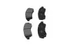 Тормозные колодки (передние) Citroen C2/C4 04-/C3 09-/Berlingo/Peugeot 206/307 96-/207 06-/208 12- PARTS KAVO KBP-10007 (фото 4)