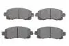 Колодки гальмівні (передні) Subaru Impreza 2.0 i 16-/XV 1.6-2.0 i 17- KAVO KBP10057 (фото 1)