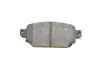 Тормозные колодки (задние) Mazda CX-3 1.8/2.0 18- PARTS KAVO KBP-10060 (фото 5)