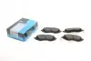 Тормозные колодки (передние) Daewoo Lanos/ Nubira 1.6-2.2 97- (142.9x44) PARTS KAVO KBP-1008 (фото 1)