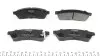 Колодки гальмівні (задні) Chevrolet Epica 2.0-2.5 05- PARTS KAVO KBP-1012 (фото 4)
