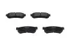Колодки гальмівні (задні) Chevrolet Lacetti/Nubira 05- PARTS KAVO KBP-1020 (фото 1)