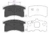 Тормозные колодки, дисковый тормоз.) KAVO KBP1506 (фото 1)