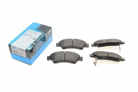 Тормозные колодки (передние) Honda Civic V/VI 91-01/VIII 10-12/Jazz 02- PARTS KAVO KBP-2004
