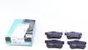 Тормозные колодки (задние) Honda Accord IV/V/VI/Civic VI/VII/VIII 98- PARTS KAVO KBP-2008 (фото 1)