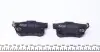 Тормозные колодки (задние) Honda Accord IV/V/VI/Civic VI/VII/VIII 98- PARTS KAVO KBP-2008 (фото 2)