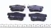 Тормозные колодки (задние) Honda Accord IV/V/VI/Civic VI/VII/VIII 98- PARTS KAVO KBP-2008 (фото 4)