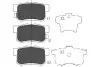 Тормозные колодки (задние) Honda Accord IV/V/VI/Civic VI/VII/VIII 98- PARTS KAVO KBP-2009 (фото 1)