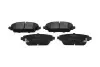 Колодки гальмівні (передні) Honda Accord VI 98-02/Nissan Primera P12 02-08 PARTS KAVO KBP-2012 (фото 1)