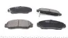 Тормозные колодки (передние) Honda Accord/ FR-V/ Civic 00- PARTS KAVO KBP-2037 (фото 4)