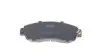 Тормозные колодки (передние) Honda CR-V IV 1.6-2.4i 12- (Akebono) PARTS KAVO KBP-2046 (фото 2)