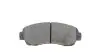 Тормозные колодки (передние) Honda CR-V IV 1.6-2.4i 12- (Akebono) PARTS KAVO KBP-2046 (фото 5)