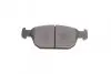 Тормозные колодки (передние) Honda Civic IX 12- PARTS KAVO KBP-2067 (фото 7)