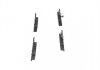 Тормозные колодки (задние) Honda Civic 1.0-2.0 16- (122.4x53/122.4x48) PARTS KAVO KBP-2068 (фото 4)