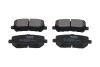Тормозные колодки (задние) Honda Pilot 3.5 4WD 08- PARTS KAVO KBP-2073 (фото 1)
