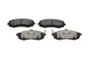 Тормозные колодки (передние) Hyundai Elantra/Avante 00-10/Kia Cerato 04-09 PARTS KAVO KBP-3006 (фото 1)
