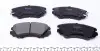 Колодки гальмівні (передні) Hyundai Sonata/Tucson/Kia Sportage 01- PARTS KAVO KBP-3008 (фото 3)