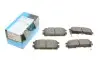 Колодки гальмівні (задні) Hyundai Terracan 01-06 PARTS KAVO KBP-3017 (фото 1)