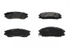 Тормозные колодки (передние) Hyundai Santa Fe/Trajet 00-12/Ssangyong Actyon/Kyron 05-/Rexton 02- PARTS KAVO KBP-3019 (фото 1)