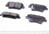Тормозные колодки (задние) Hyundai Accent/Elantra/Sonata/Tucson/ Kia Rio/Ceed (Akebono) PARTS KAVO KBP-3025 (фото 2)