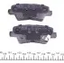 Тормозные колодки (задние) Hyundai Accent/Elantra/Sonata/Tucson/ Kia Rio/Ceed (Akebono) PARTS KAVO KBP-3025 (фото 3)