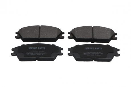 Тормозные колодки (передние) Hyundai Accent I/II 89-06/Getz 02-11 (Akebono) PARTS KAVO KBP-3028 (фото 1)