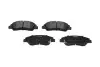 Тормозные колодки (передние) Hyundai i10 08- (132.5x44) PARTS KAVO KBP-3047 (фото 1)