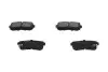 Колодки гальмівні (задні) Hyundai Creta/ix20/Sonata/Kia Ceed/Optima/Picanto 10- Q+ KAVO KBP3054 (фото 1)