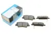 Тормозные колодки (задние) Kia Cerato/Optima/Hyundai Sonata/i30/Elantra 13- PARTS KAVO KBP-3062 (фото 1)