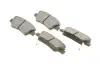Тормозные колодки (задние) Kia Cerato/Optima/Hyundai Sonata/i30/Elantra 13- PARTS KAVO KBP-3062 (фото 2)