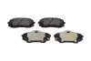 Тормозные колодки (передние) Hyundai Tucson 09-/ I40 11-/ IX35 10-/ Kia Sportage 04- PARTS KAVO KBP-4018 (фото 1)