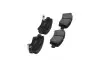 Тормозные колодки (задние) Hyundai Accent IV/Kia Rio 10- PARTS KAVO KBP-4022 (фото 2)